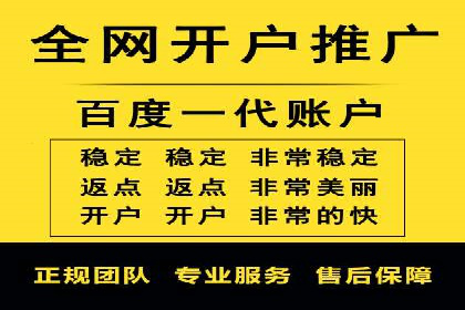 汽车行业SEM营销推广案例解析